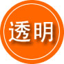 兴隆救援费用合理
